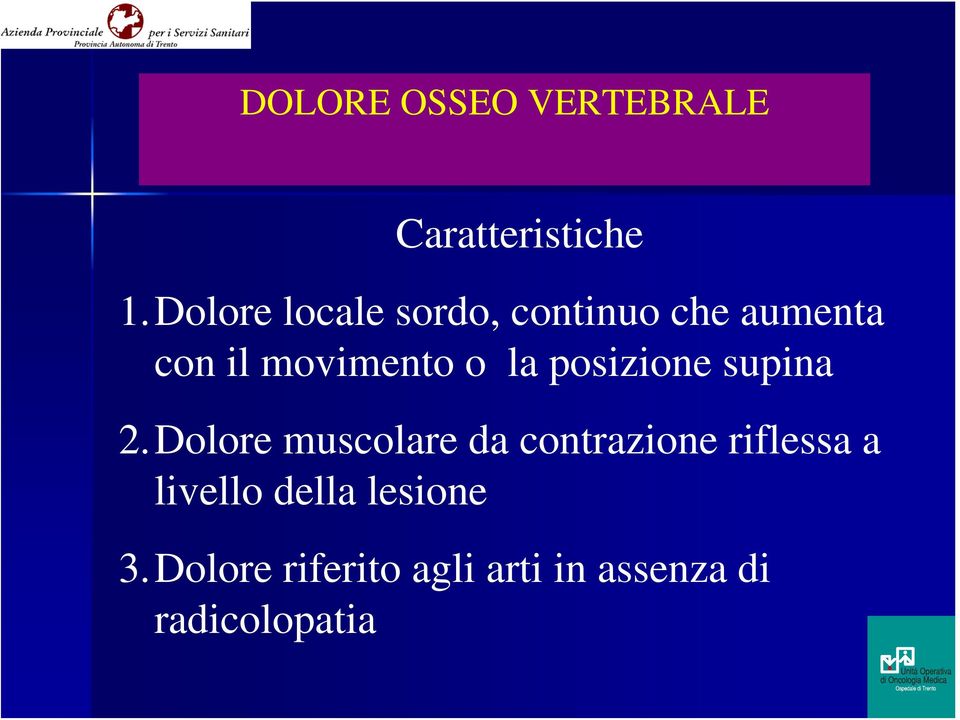 la posizione supina 2.