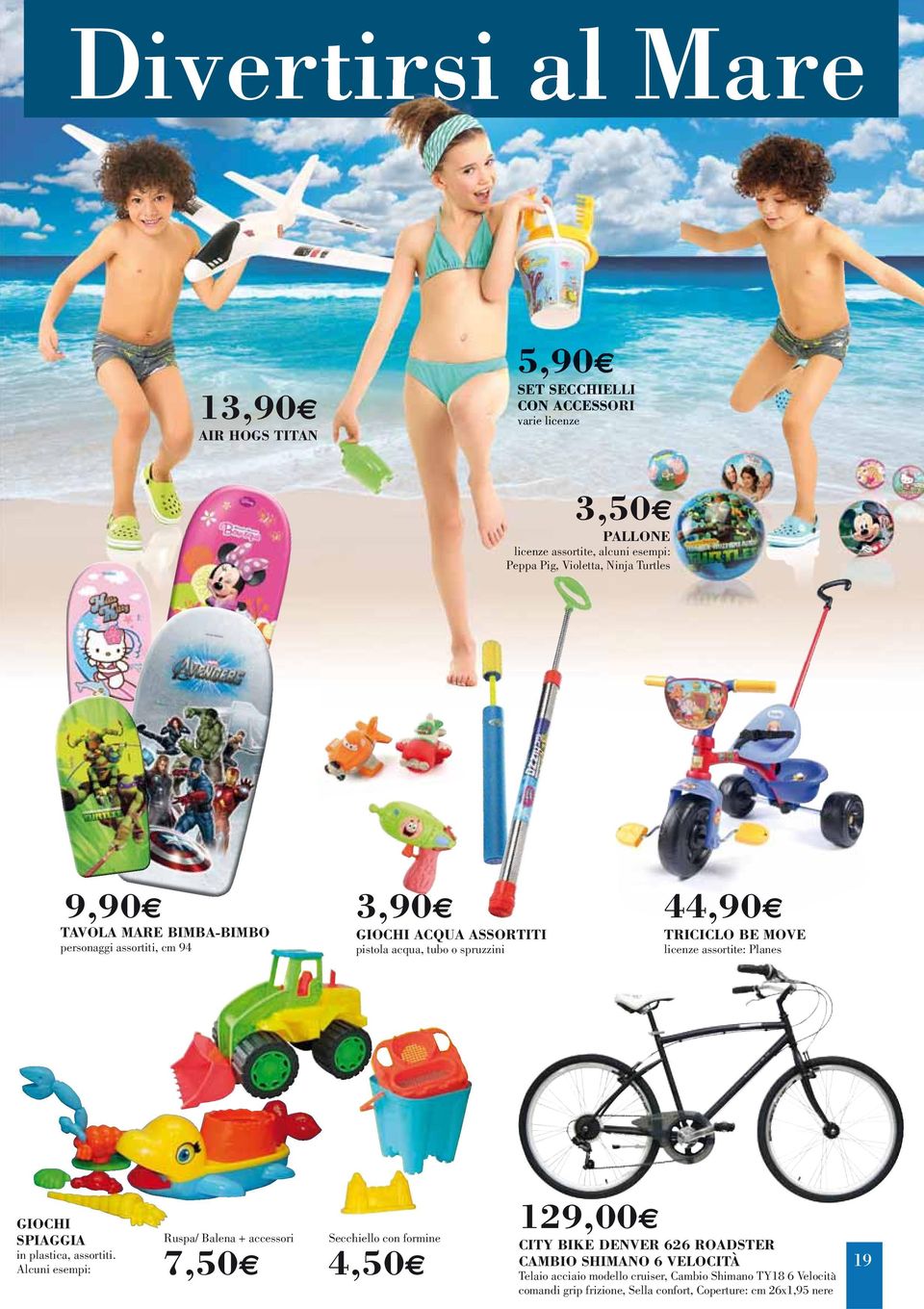 licenze assortite: Planes GIOCHI SPIAGGIA Ruspa/ Balena + accessori in plastica, assortiti.