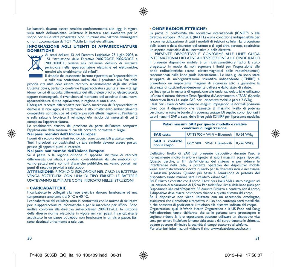 13 del Decreto Legislativo 25 luglio 2005, n.