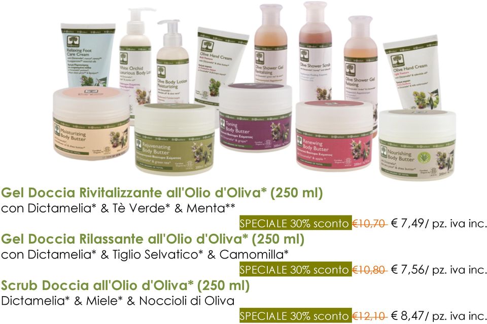 Gel Doccia Rilassante all'olio d'oliva* (250 ml) con Dictamelia* & Tiglio Selvatico* & Camomilla*