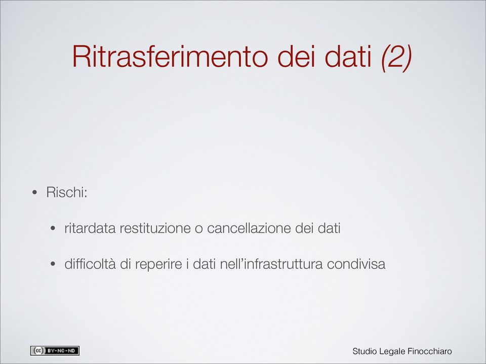 cancellazione dei dati difficoltà