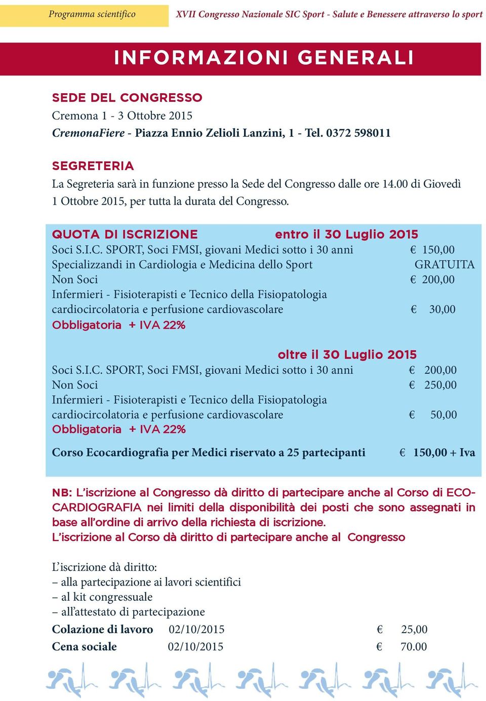 QUOTA DI ISCR