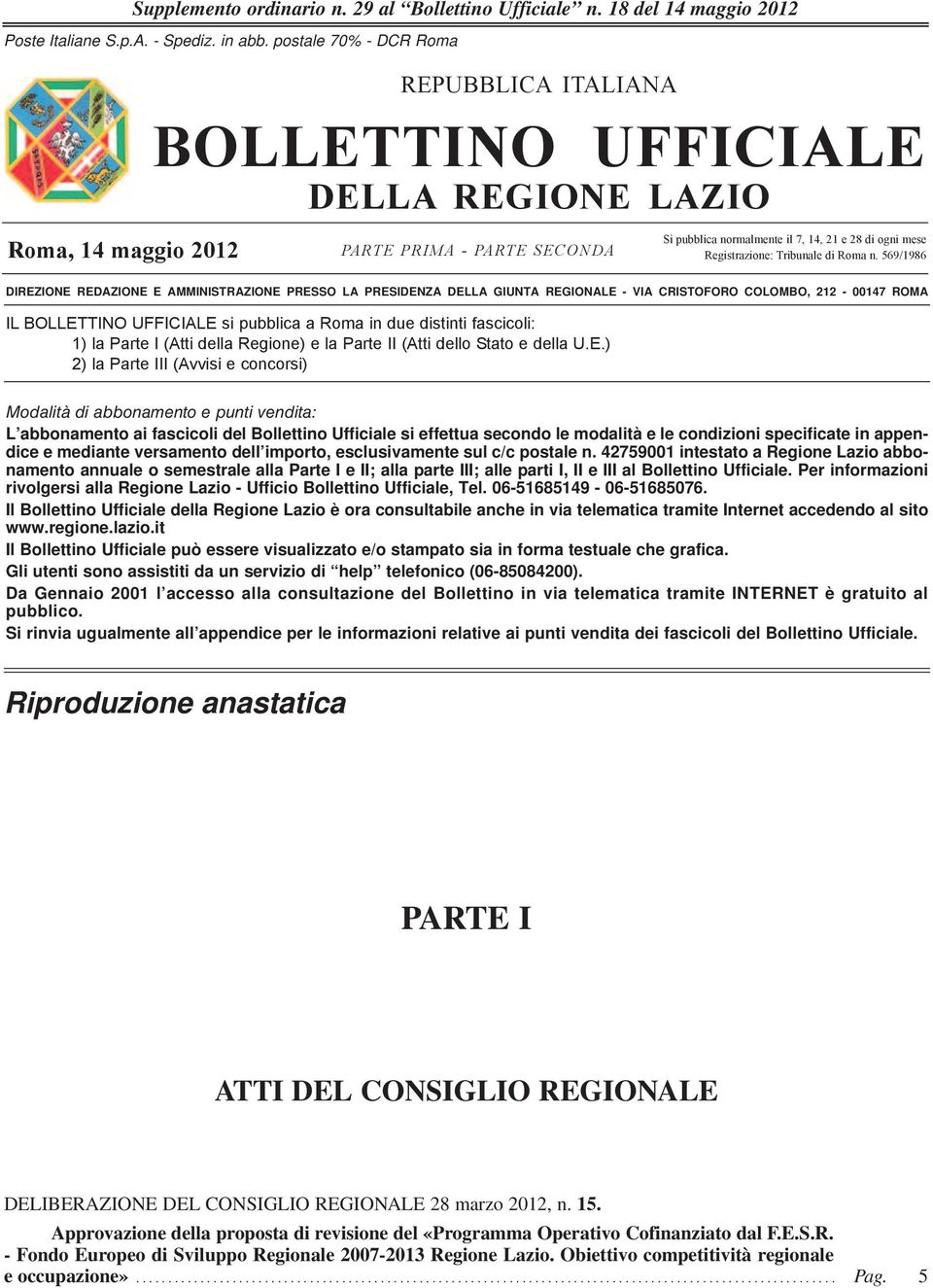 Registrazione: Tribunale di Roma n.