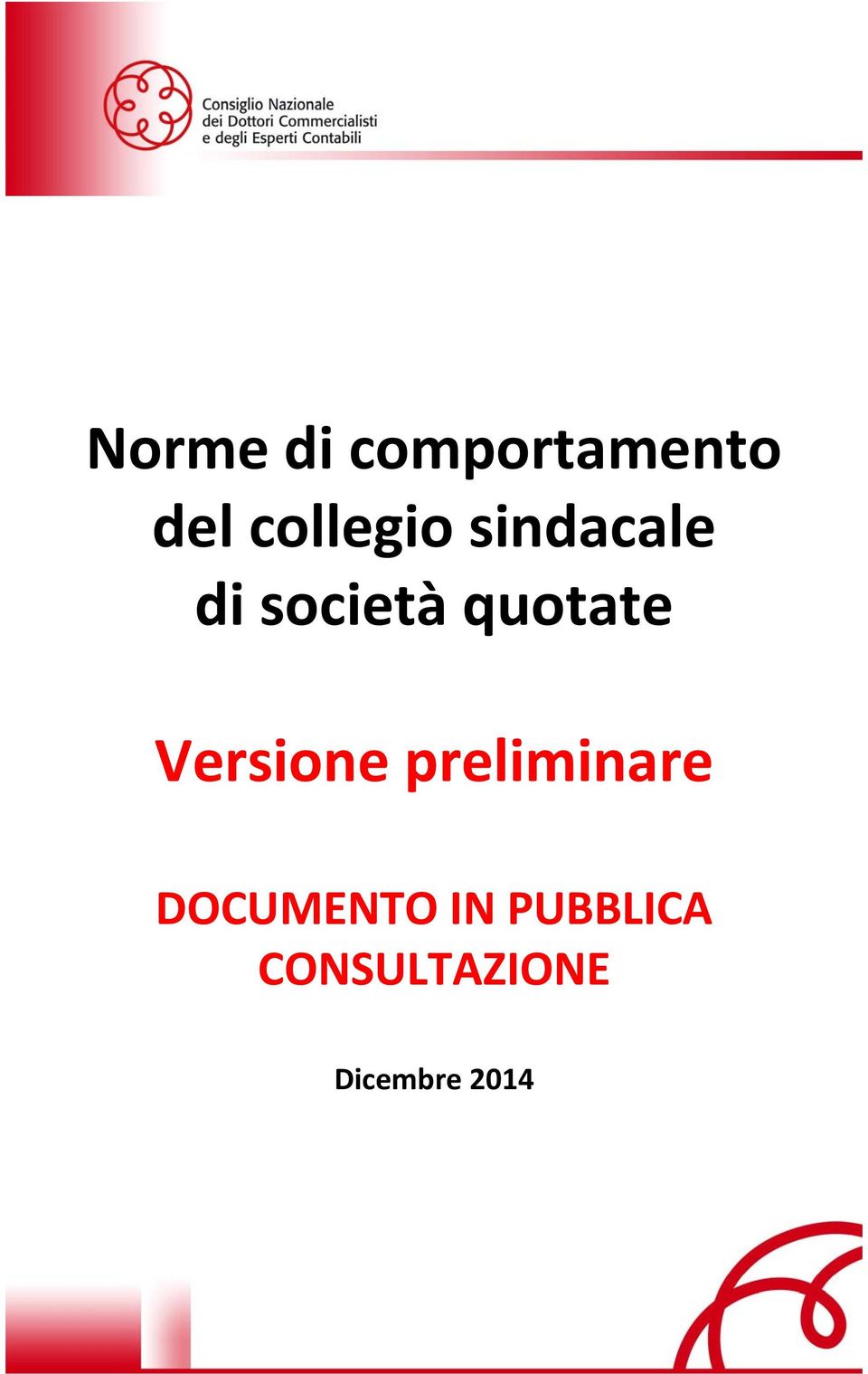 quotate Versione preliminare