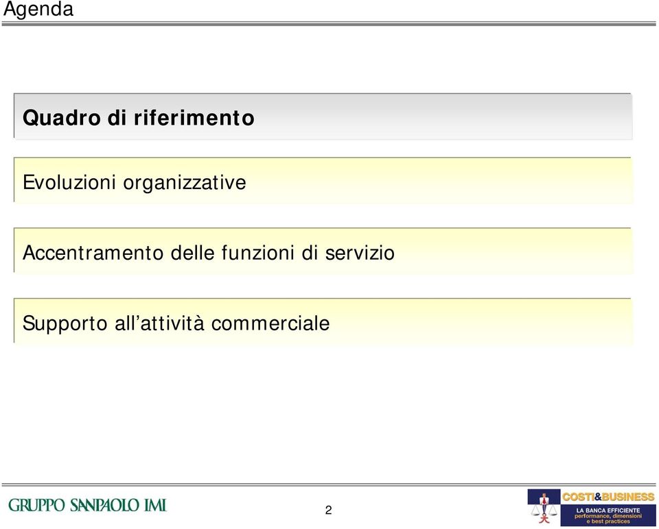 Accentramento delle funzioni