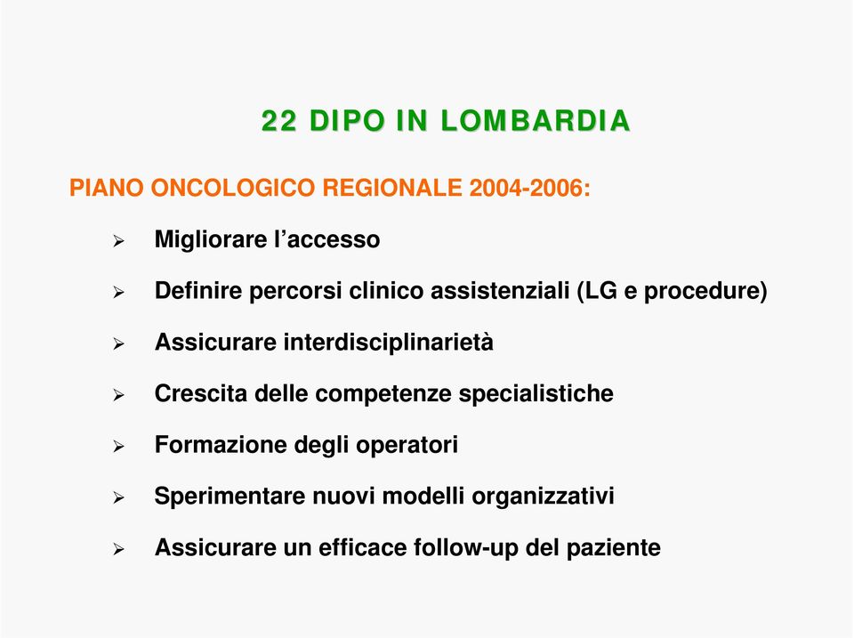 interdisciplinarietà Crescita delle competenze specialistiche Formazione degli