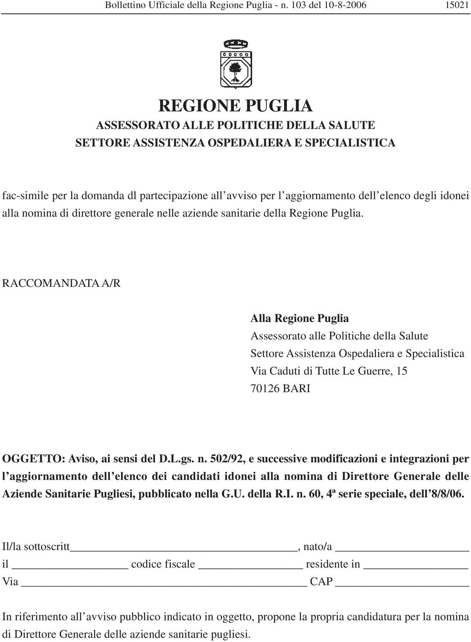 aggiornamento dell elenco degli idonei alla nomina di direttore generale nelle aziende sanitarie della Regione Puglia.