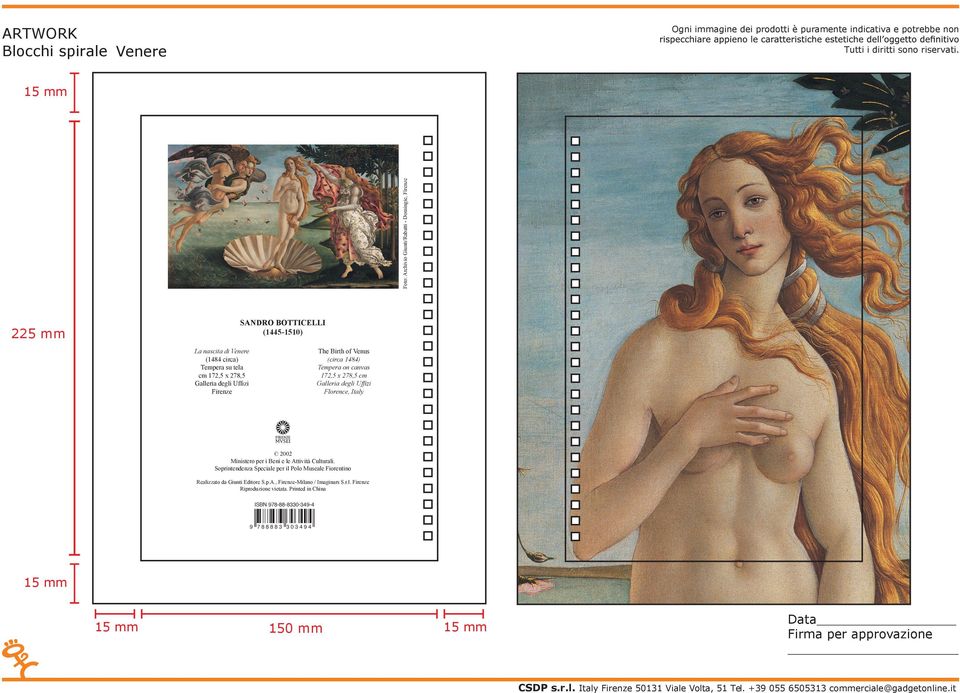 Tempera on canvas 172,5 x 278,5 cm La nascita di Venere (1484 circa)