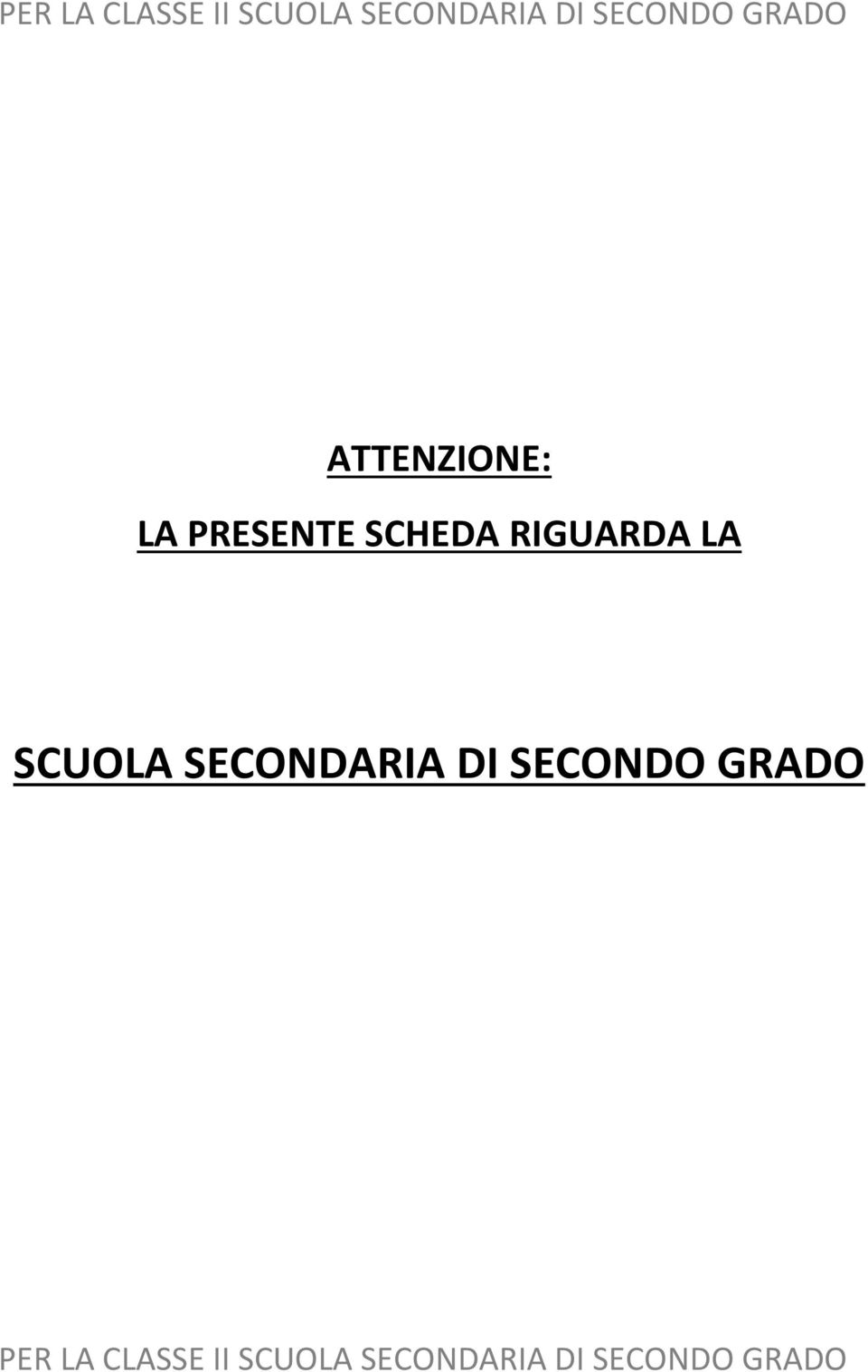 RIGUARDA LA SCUOLA