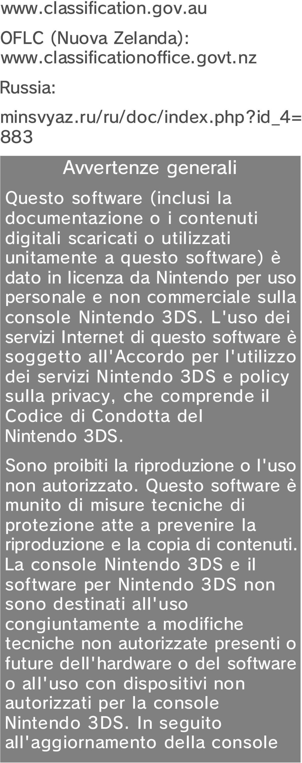 non commerciale sulla console Nintendo 3DS.