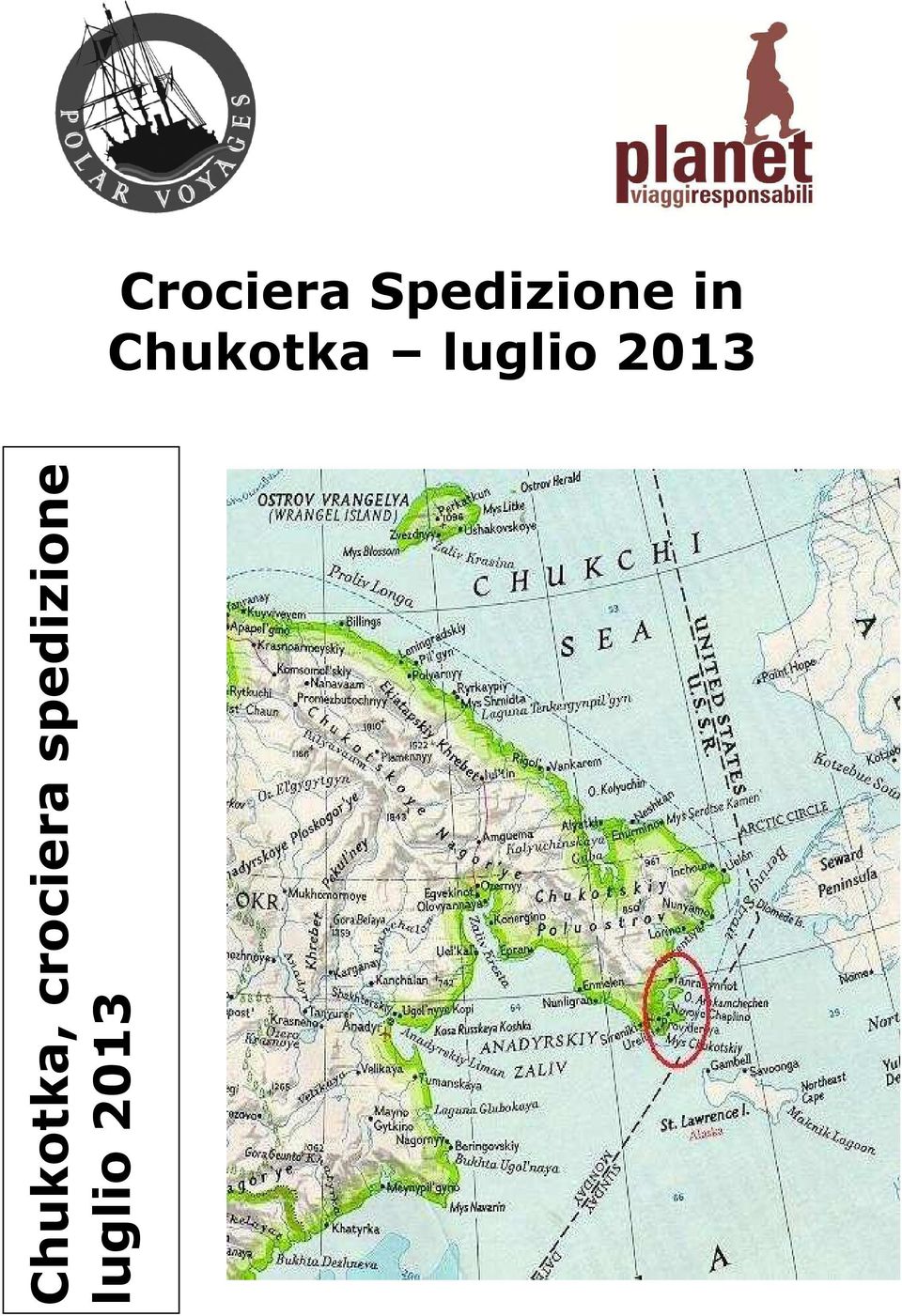 2013 Crociera