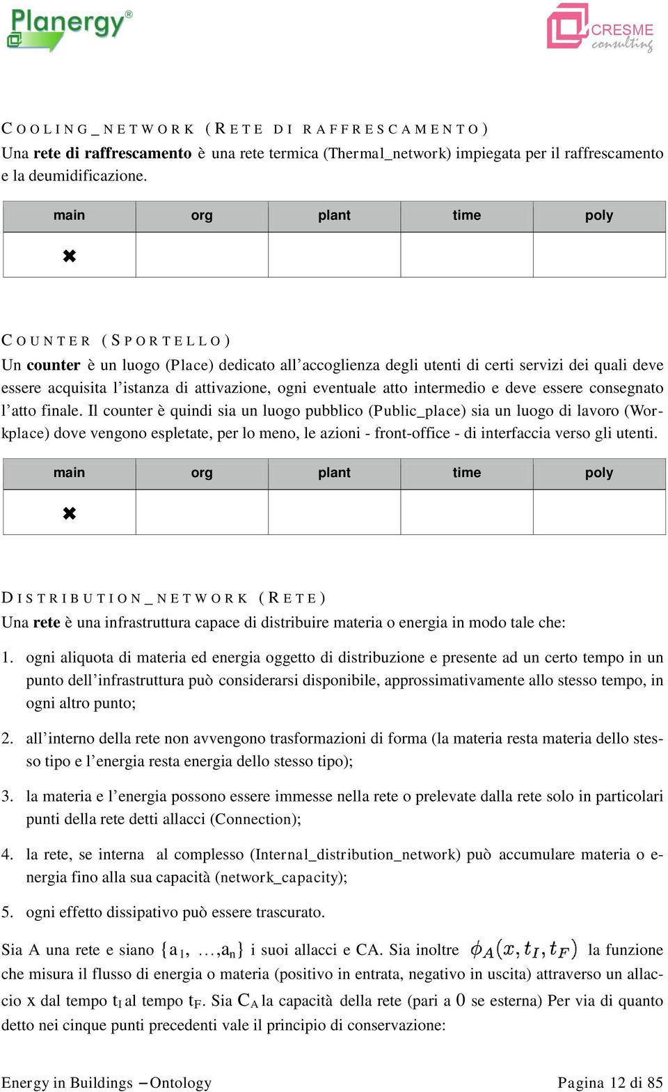 intermedio e deve essere consegnato l atto finale.