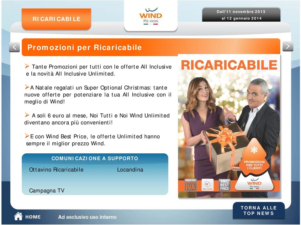 Wind! A soli 6 euro al mese, Noi Tutti e Noi Wind Unlimited diventano ancora più convenienti!