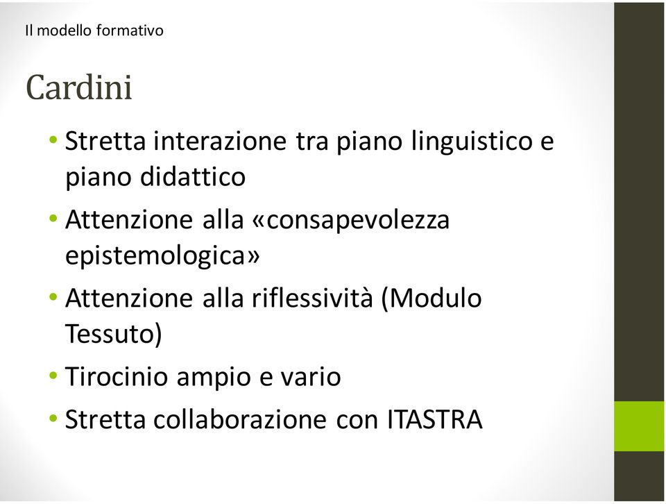 epistemologica» Attenzione alla riflessività (Modulo