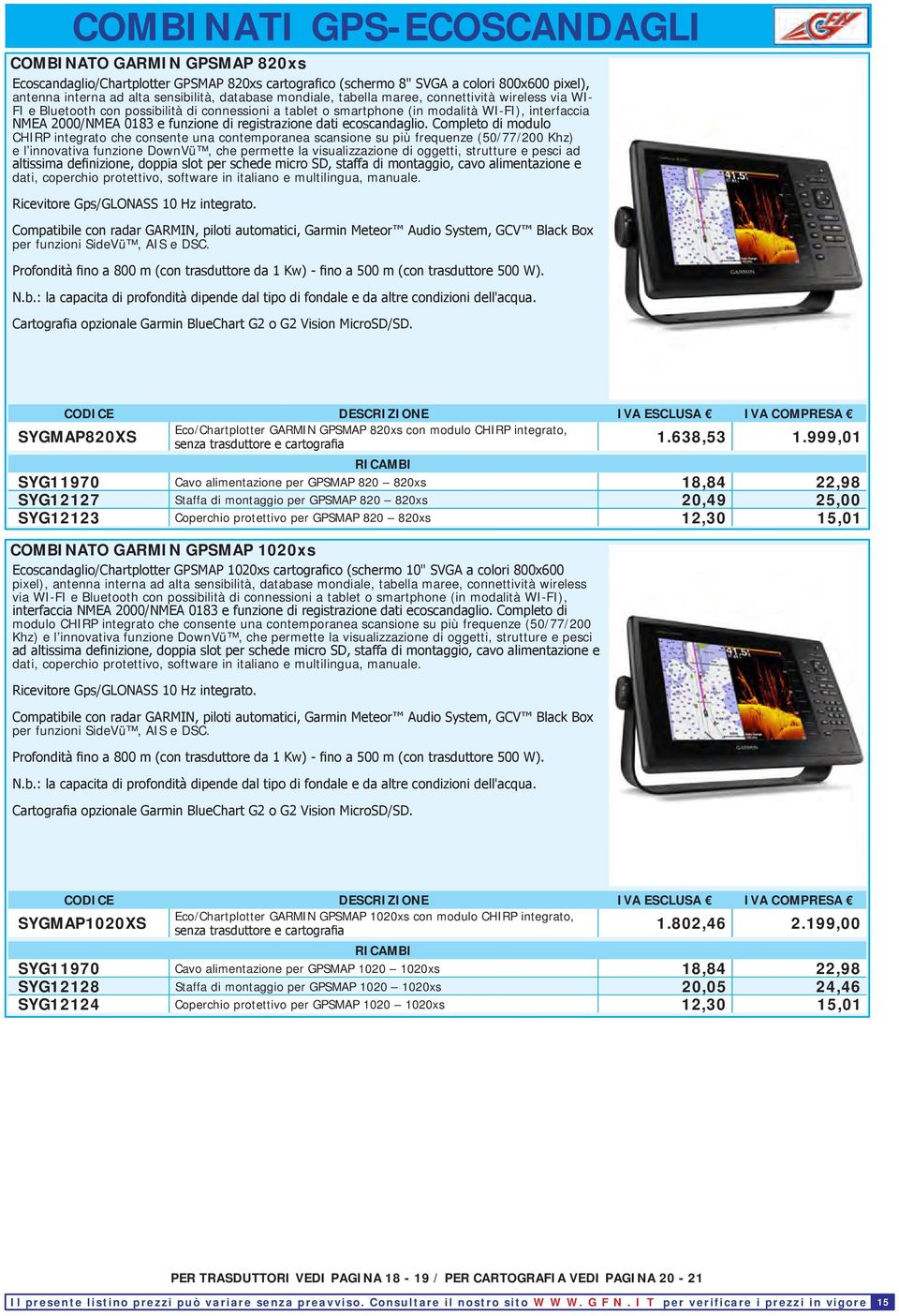 registrazione dati ecoscandaglio.