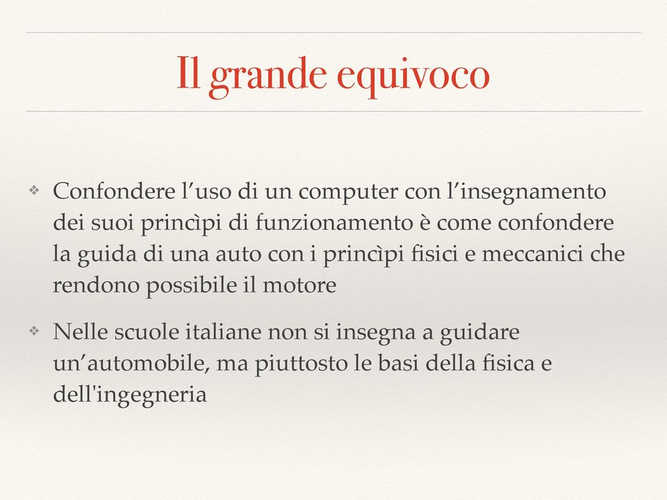 fisici e meccanici che rendono possibile il motore Nelle scuole italiane non si