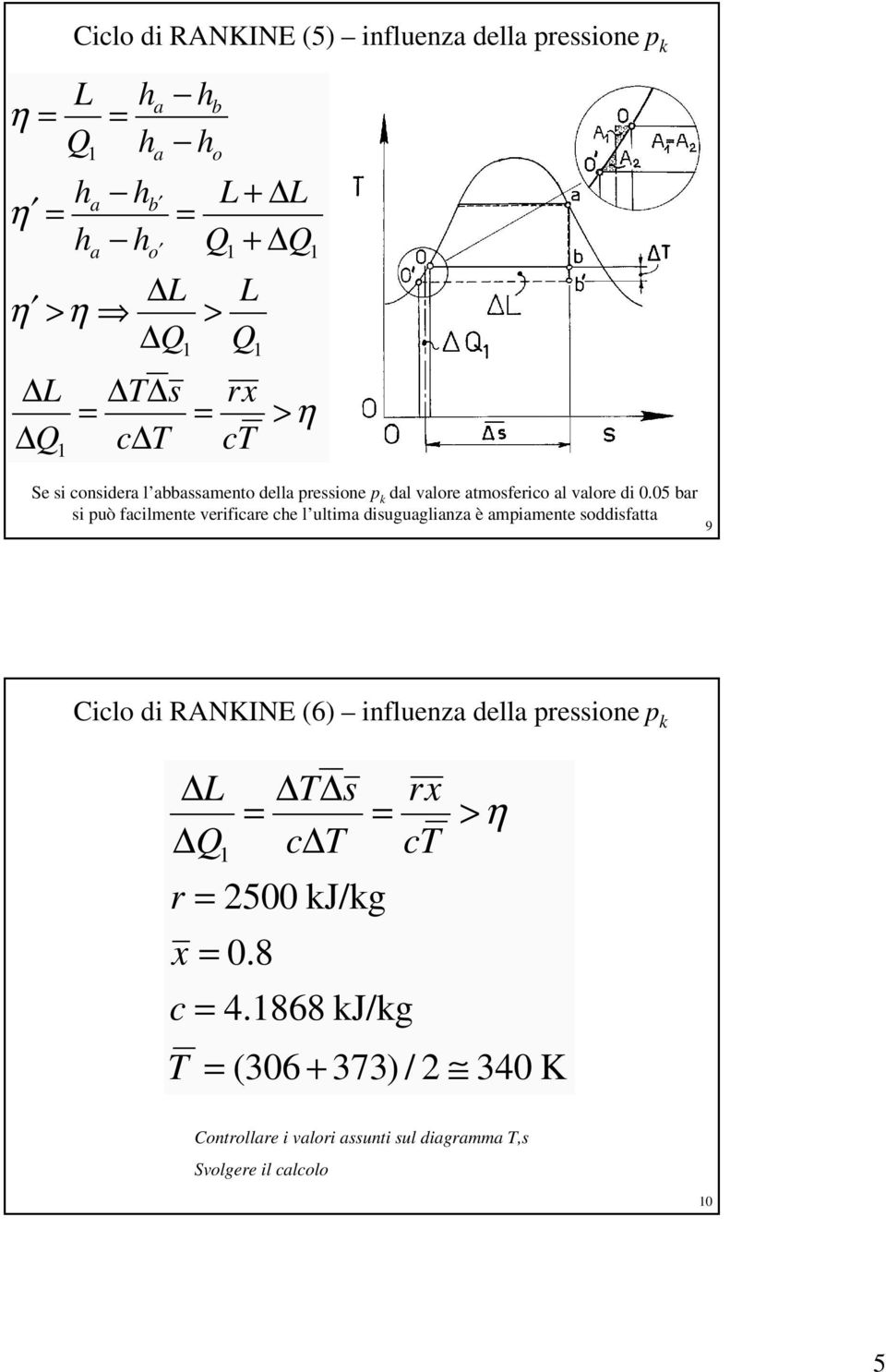 05 r si può cilmente veriicre ce l ultim disuguglinz è mpimente sddistt > > > c rx c s 9