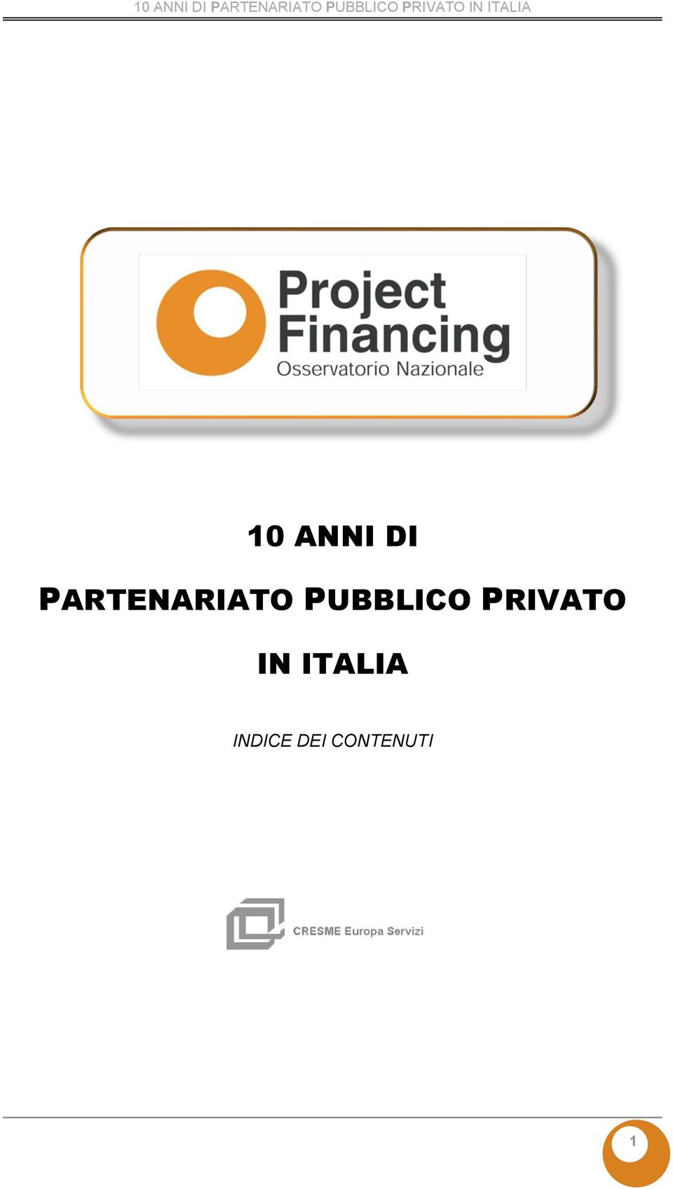 PUBBLICO PRIVATO