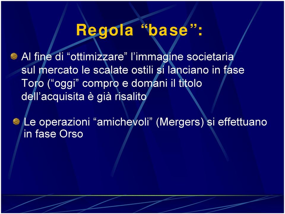 oggi compro e domani il titolo dell acquisita è già