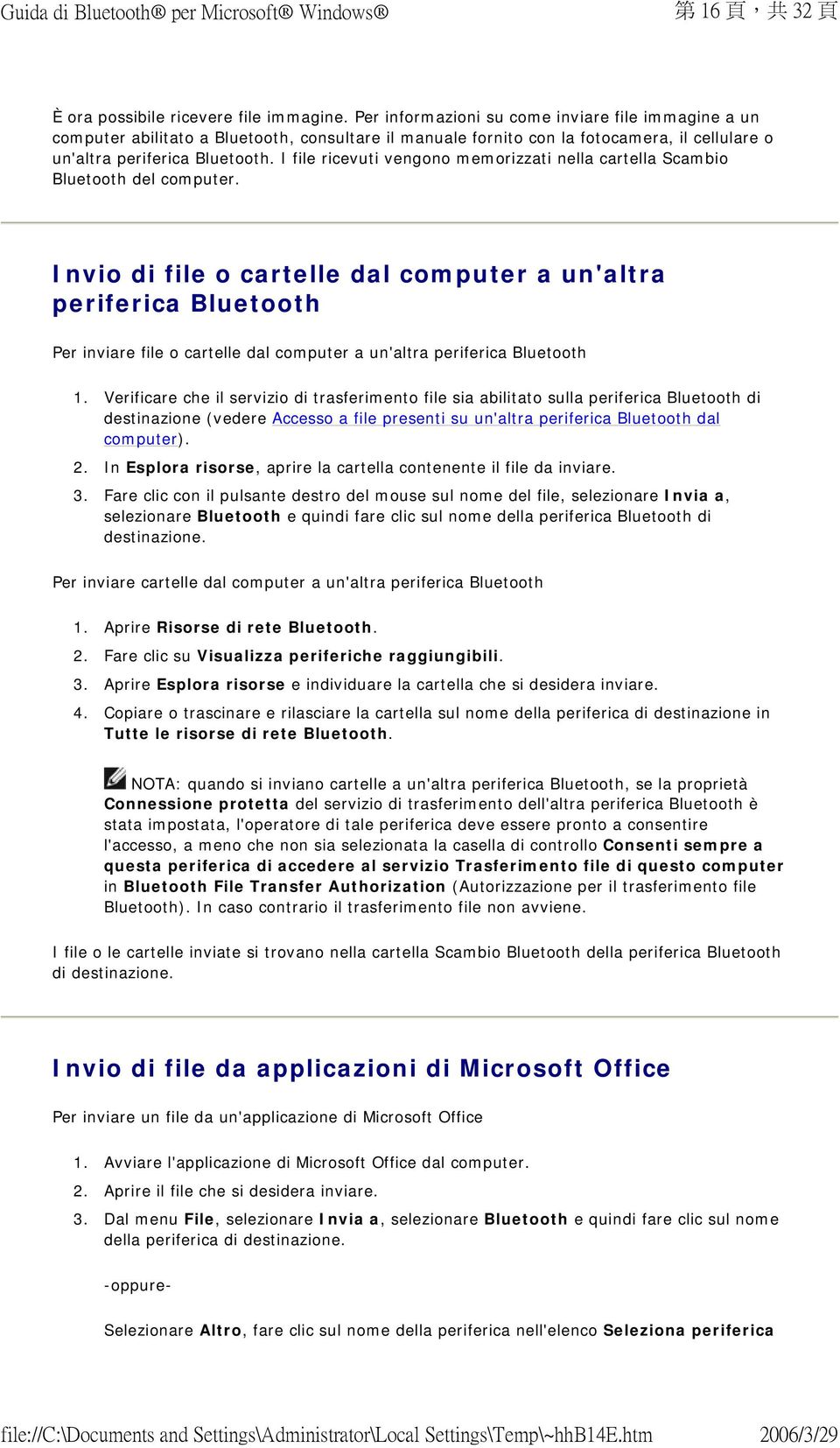 I file ricevuti vengono memorizzati nella cartella Scambio del computer. Invio di file o cartelle dal computer a un'altra periferica Per inviare file o cartelle dal computer a un'altra periferica 1.