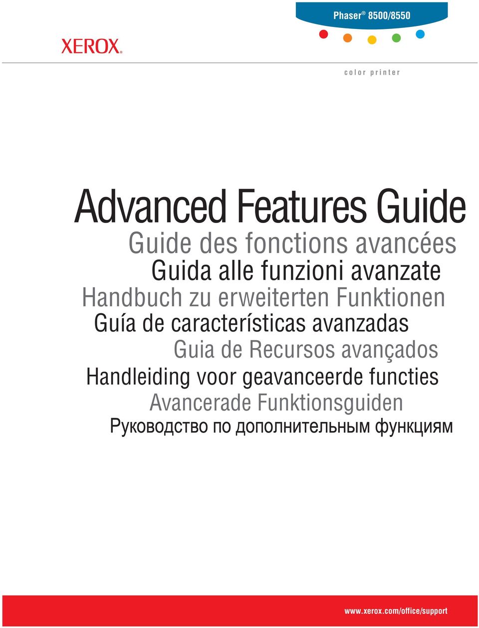 Funktionen Guía de características avanzadas Guia de Recursos avançados