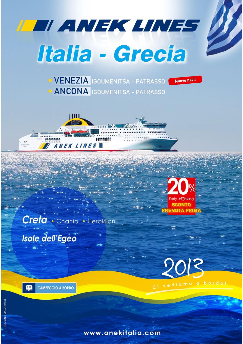 20 % SCONTO PRENOTA PRIMA Creta Chania Heraklion Isole dell