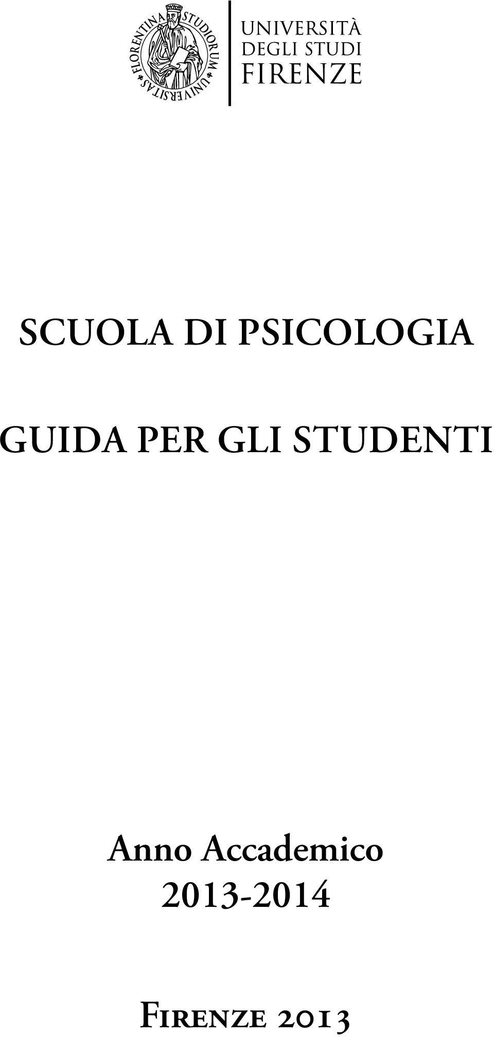 Studenti anno