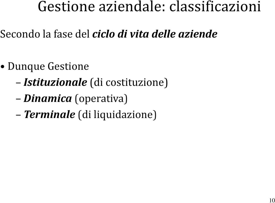 Dunque Gestione Istituzionale (di