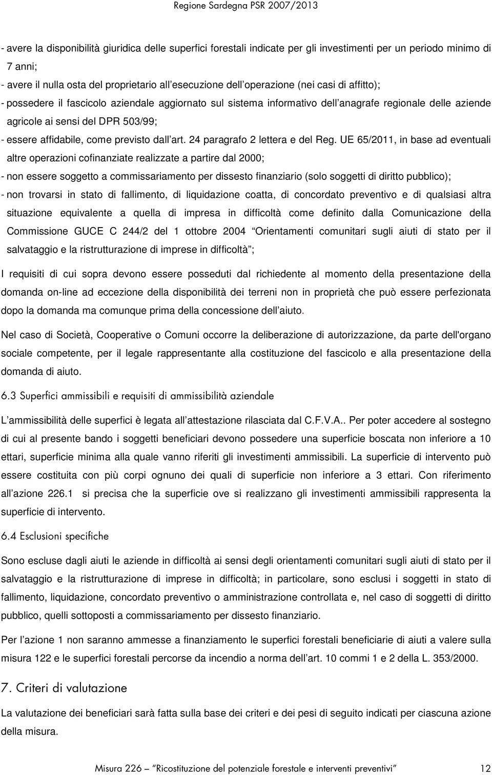 art. 24 paragrafo 2 lettera e del Reg.