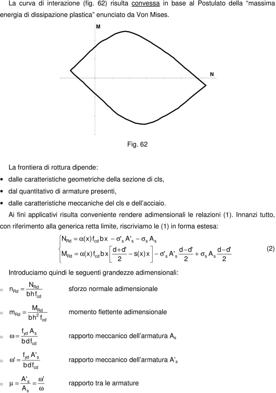 i ii applicativi riulta cveiete reere aieiali le relazii (1.