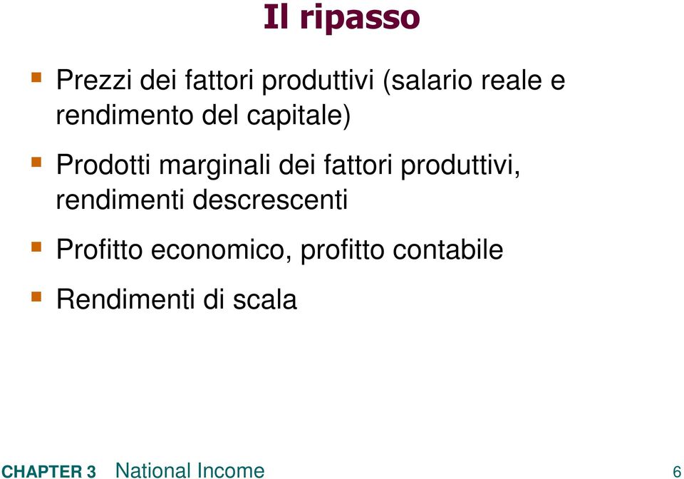 dei fattori produttivi, rendimenti descrescenti