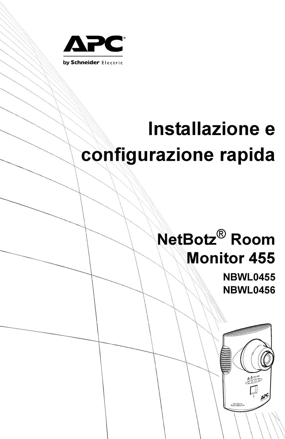 rapida NetBotz Room