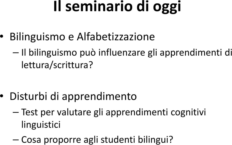 lettura/scrittura?