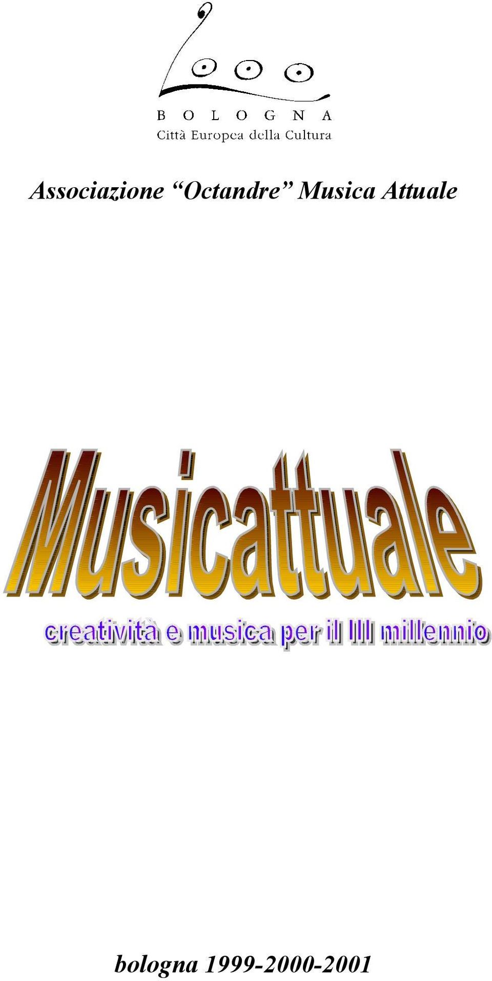 Musica Attuale