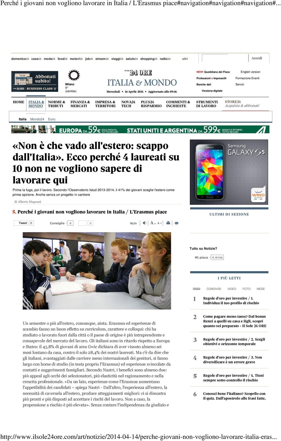 Erasmus ed esperienze di scambio fanno un buon effetto su curriculum, carattere e colloqui: chi ha studiato o lavorato fuori dalla città o il paese di origine è più intraprendente e consapevole del