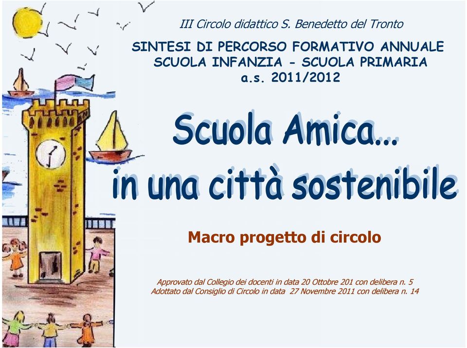 SCUOLA PRIMARIA a.s.