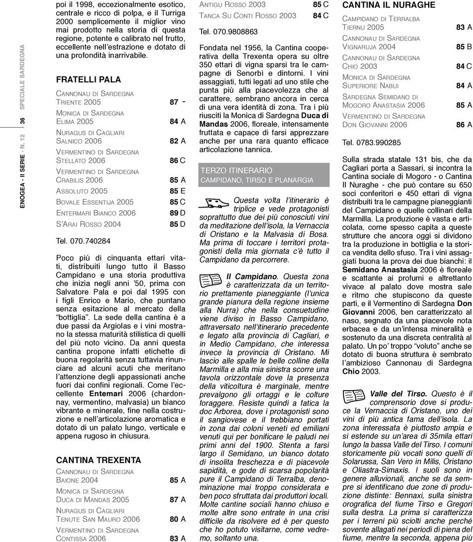 eccellente nell estrazione e dotato di una profondità inarrivabile.