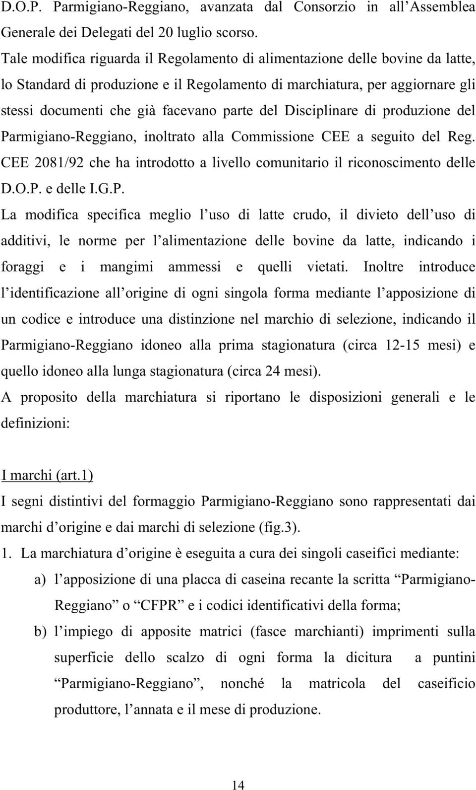 Disciplinare di produzione del Pa