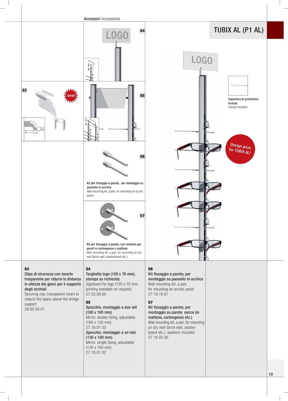 mattone Wall mounting kit, a pair, for mounting on dry wall (brick wall, plasterboard etc.