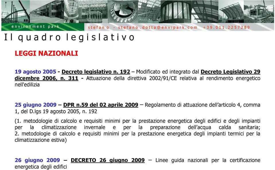 lgs 19 agosto 2005, n. 192 (1.