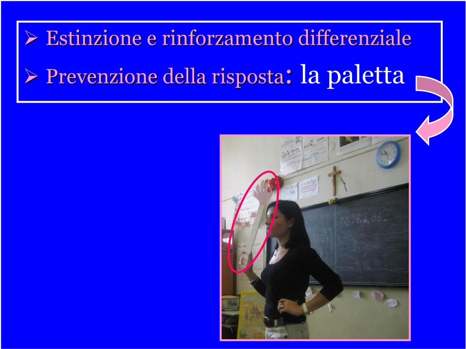 differenziale