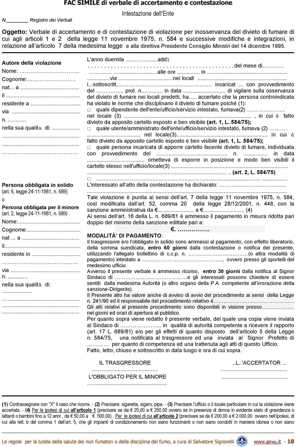 584 e successive modifiche e integrazioni, in relazione all articolo 7 della medesima legge e alla direttiva Presidente Consiglio Ministri del 14 dicembre 1995.