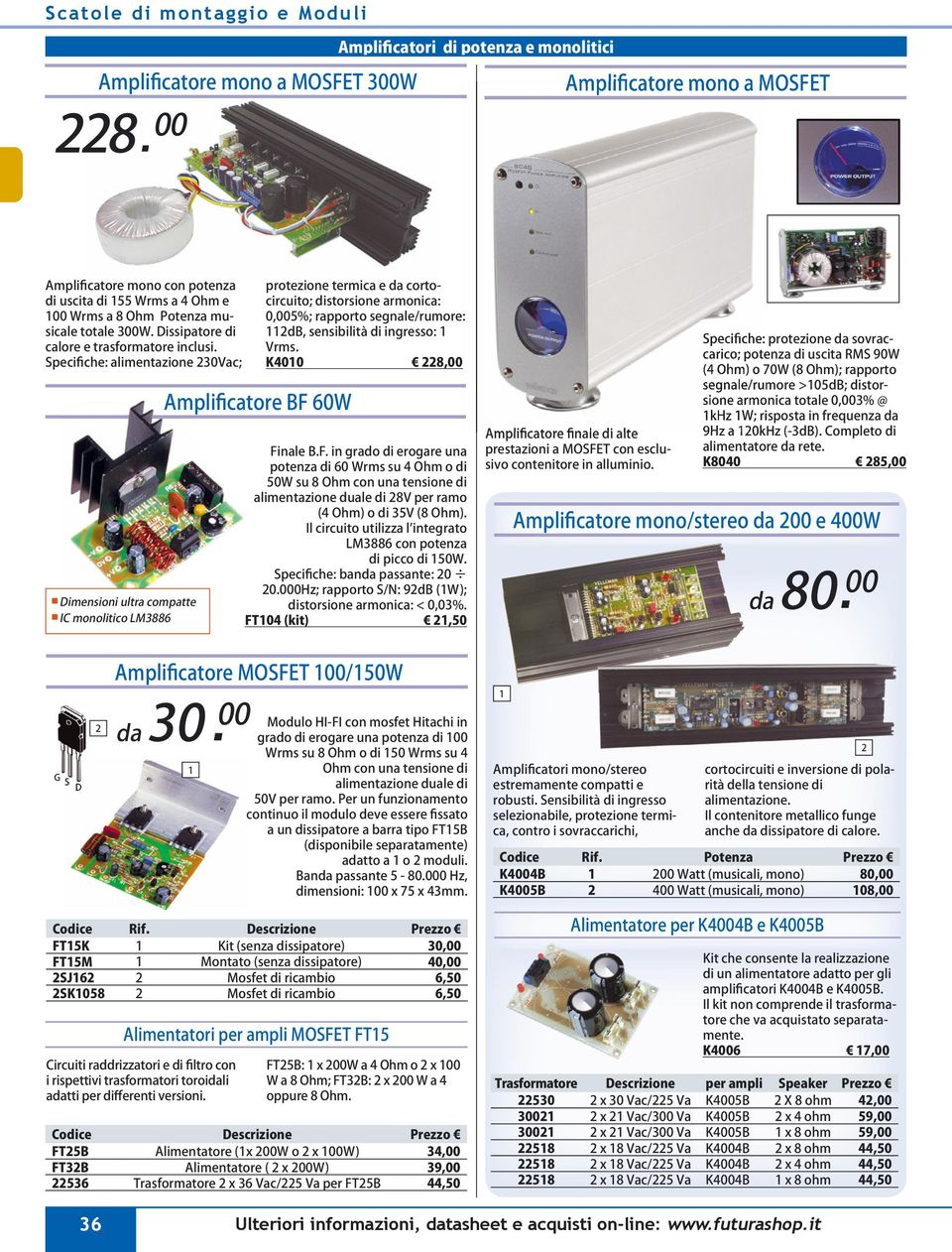 datasheet e