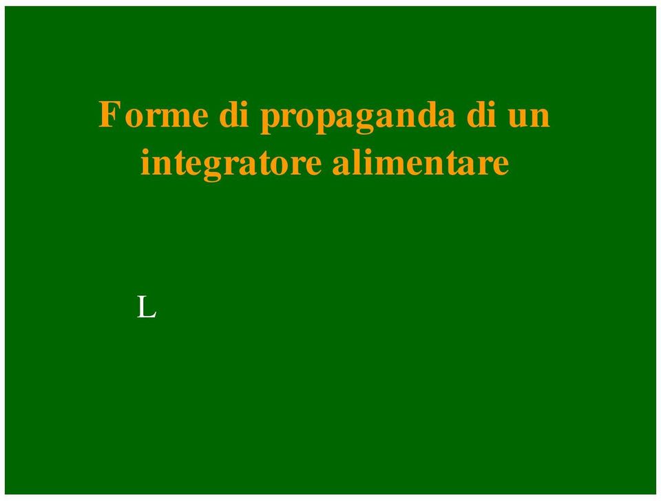 integratore appare come un