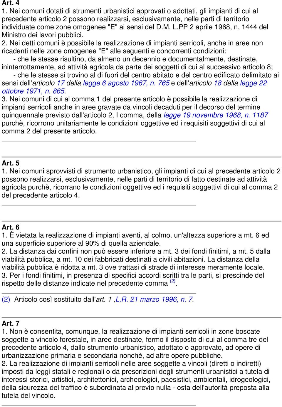 omogenee "E" ai sensi del D.M. L.PP 2 