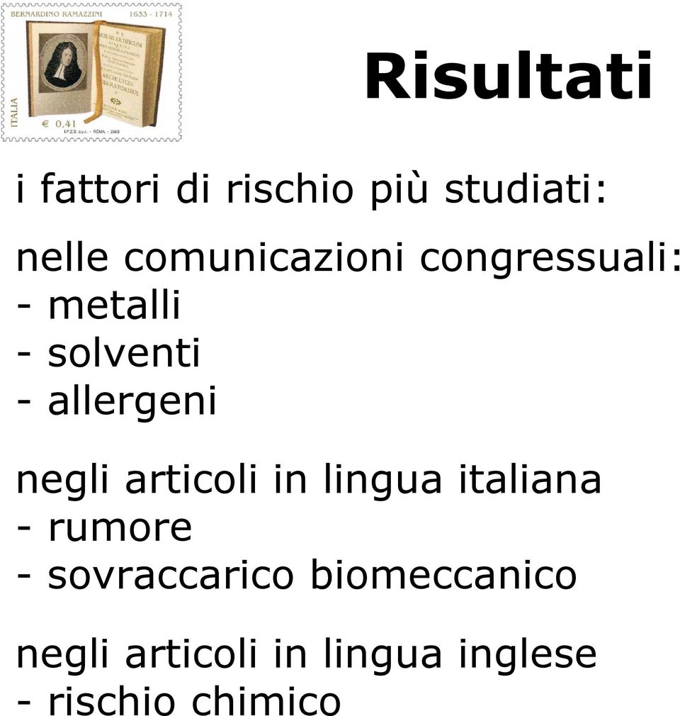 allergeni negli articoli in lingua italiana - rumore -