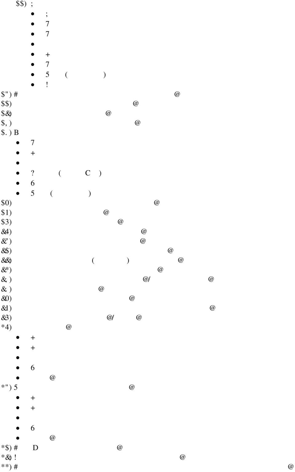 26) Usi il cellulare per: Telefonate Sms giochi Internet (pagine wap) Musica 27) Quante ore al giorno passi sui videogiochi? 28) Quanti caffè bevi al giorno? 29) Quante sigarette fumi al giorno?