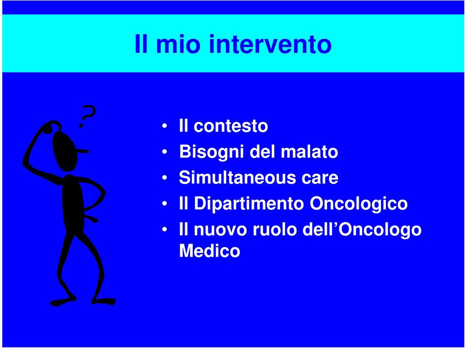 care Il Dipartimento Oncologico