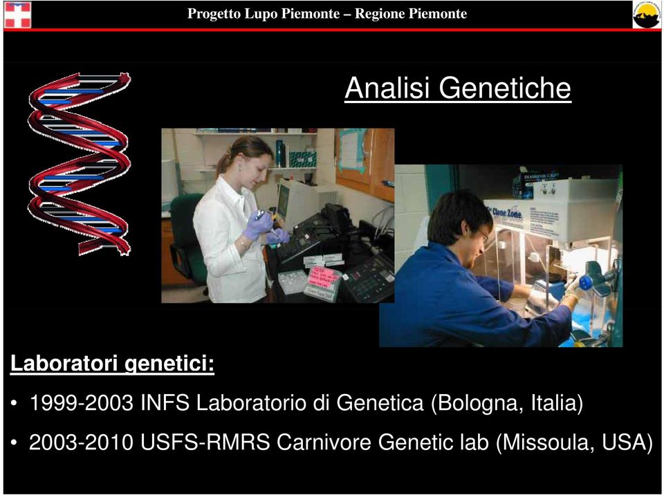 Laboratorio di Genetica (Bologna, Italia)