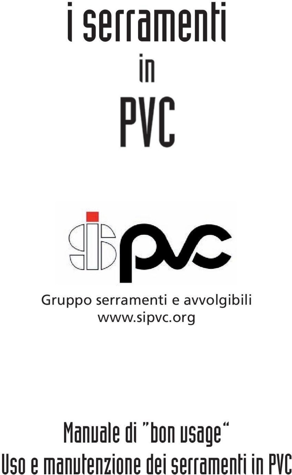 sipvc.